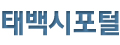 로고
